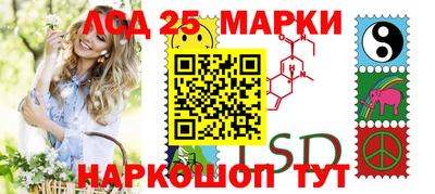 гидропоника Кандалакша