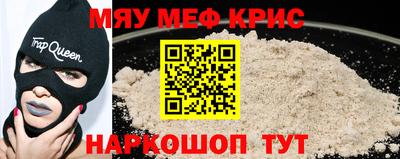 гидропоника Кандалакша