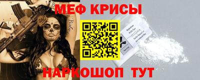 таблы Камышлов