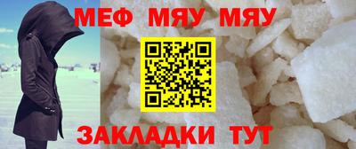 MDMA Канаш