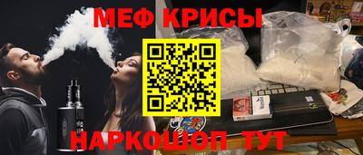 гидропоника Кандалакша