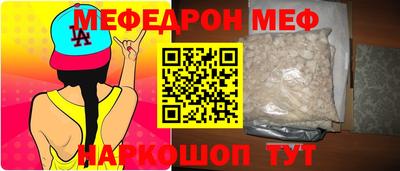 гидропоника Кандалакша