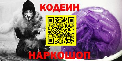 MDMA Канаш