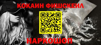 таблы Камышлов