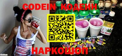 гидропоника Кандалакша