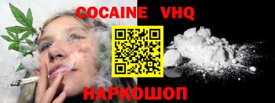 MDMA Канаш