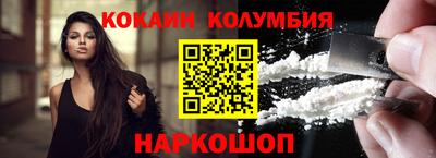 MDMA Канаш