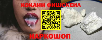 таблы Камышлов