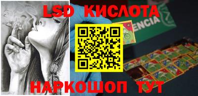 MDMA Канаш