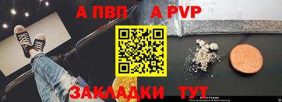 гидропоника Кандалакша