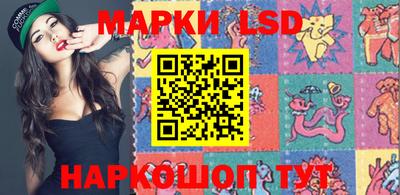 гидропоника Кандалакша