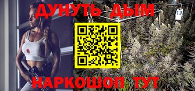 гидропоника Кандалакша