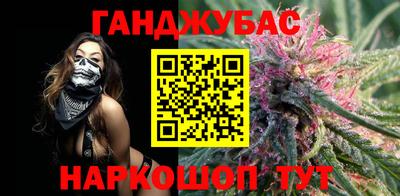 MDMA Канаш