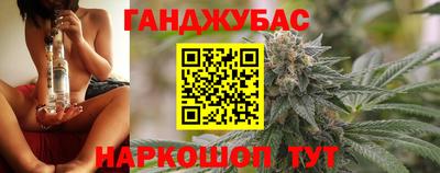 таблы Камышлов