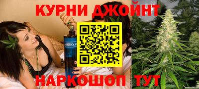 MDMA Канаш