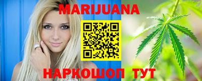 MDMA Канаш