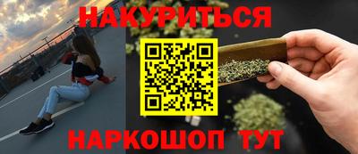 гидропоника Кандалакша