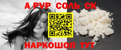 гидропоника Кандалакша