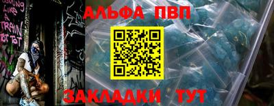 гидропоника Кандалакша