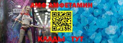 MDMA Канаш