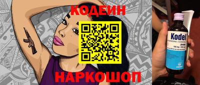 гидропоника Кандалакша