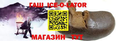 гидропоника Кандалакша