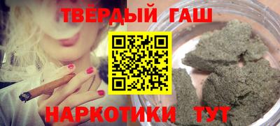 гидропоника Кандалакша