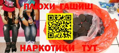 MDMA Канаш
