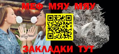 гидропоника Кандалакша