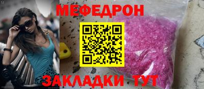 гидропоника Кандалакша