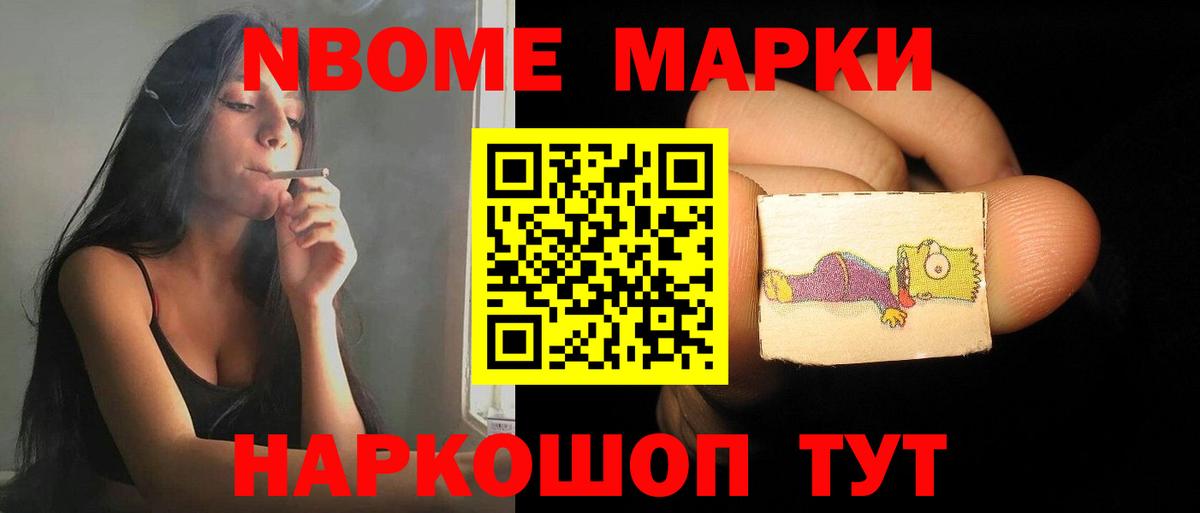 ЛСД экстази кислота  Вход с VPN  ЛСД экстази  Элиста  LSD-25 экстази ecstasy 